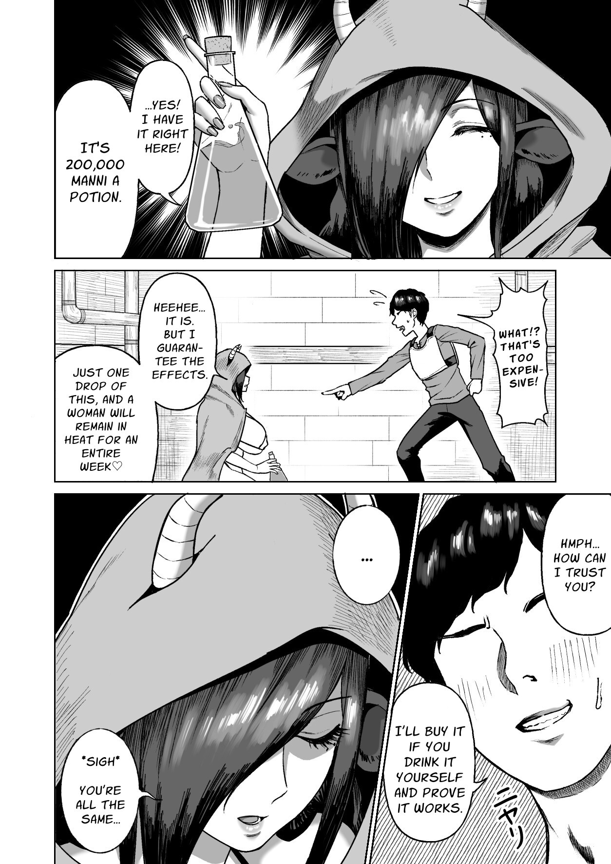 Hentai Manga Comic-Sex Tame 3 ~Bovine Beastkin~-Read-5